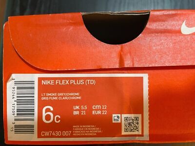 Nike Flex Plus (TD)