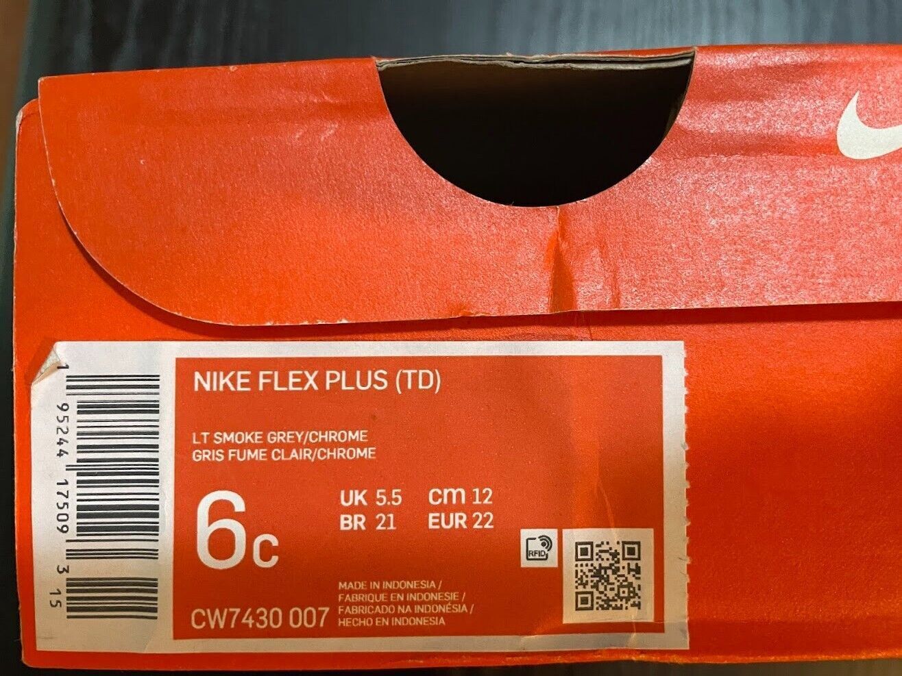 Nike Flex Plus (TD)